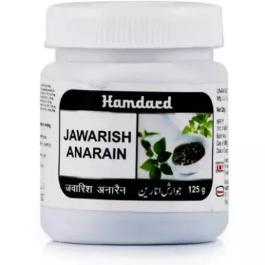 Jawarish Anarain Hamdard | Classical Unani Herbal Jawarish