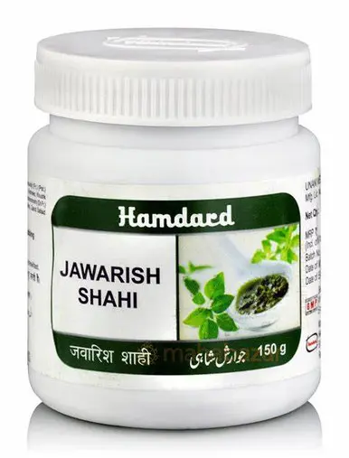 Jawarish Shahi Hamdard | Classical Unani Herbal Formula