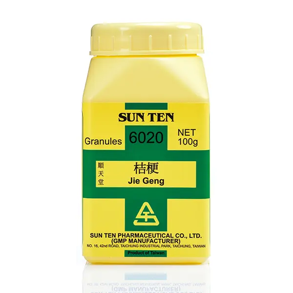 Jie Geng 100g (G1)|Platycodon Root|桔梗