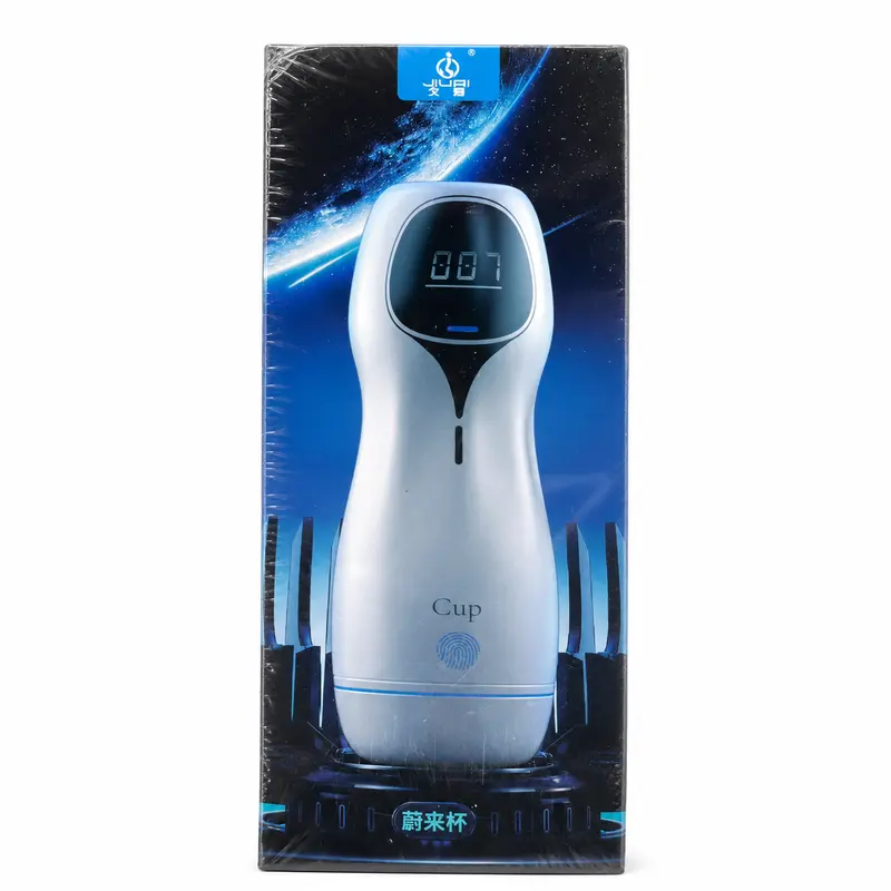 JIUAI Cup Automatic Male Masturbator