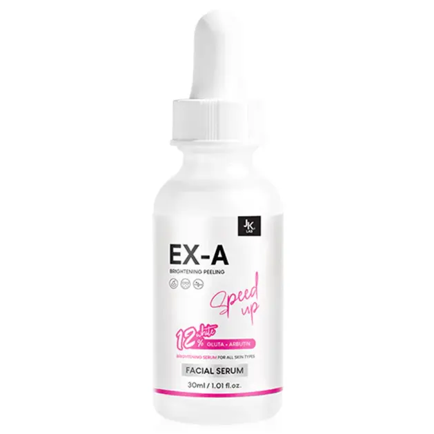 JKxLab - EX-A Facial White Serum 30ml.
