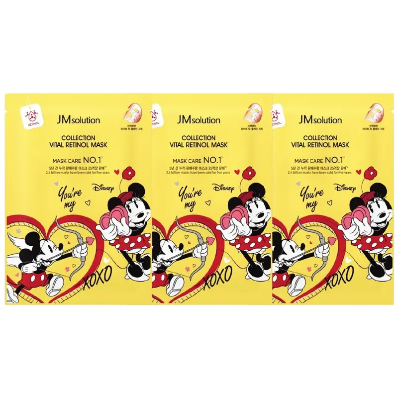 JM Solution - Collection Vital Retinol Mask (Pack of 3)