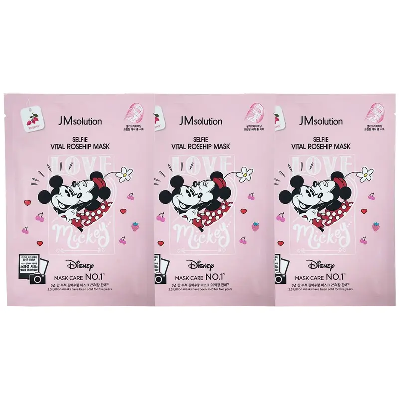 JM Solution - Selfie Vital Rosehip Mask (Pack of 3)
