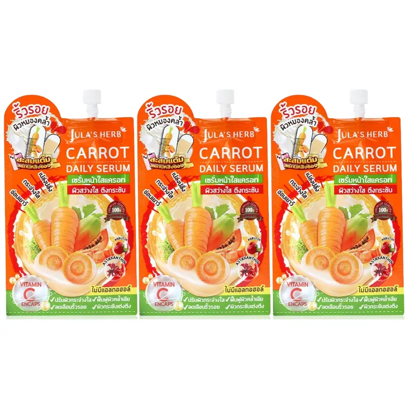 Jula's Herb - Carrot Daily Serum 8g. (Pack of 3)