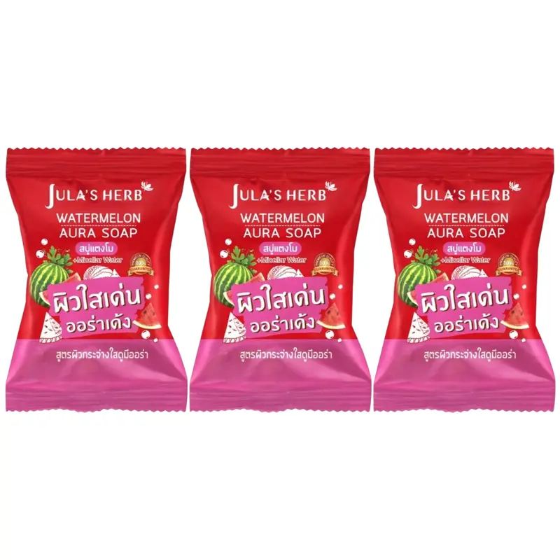 Jula's Herb - Watermelon Aura Soap 70g. (Pack of 3)
