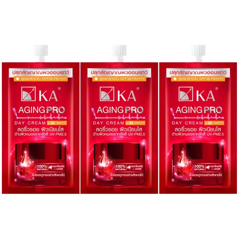 KA - Aging Pro Day Cream 8g. (Pack of 3)