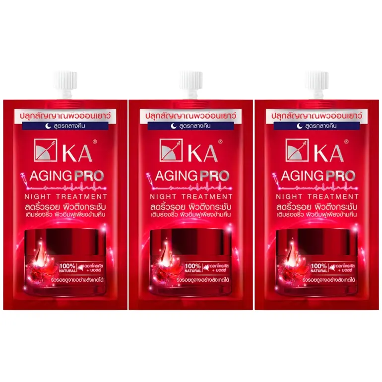 KA - Aging Pro Night Treatment 8g. (Pack of 3)