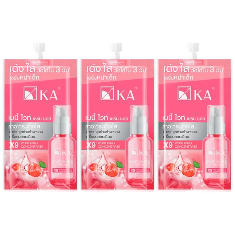 KA - Baby White Serum Shot 8ml. (Pack of 3)