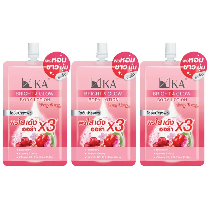 KA - Bright & Glow Body Lotion 45g. (Pack of 3)