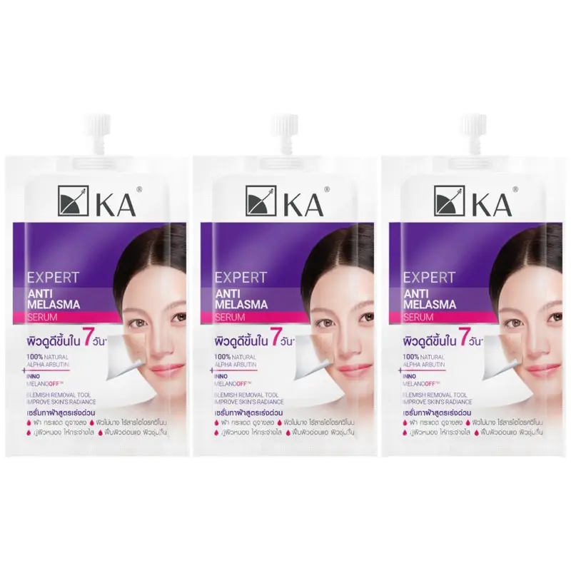 KA - Expert Anti-Melasma Serum 7g. (Pack of 3)