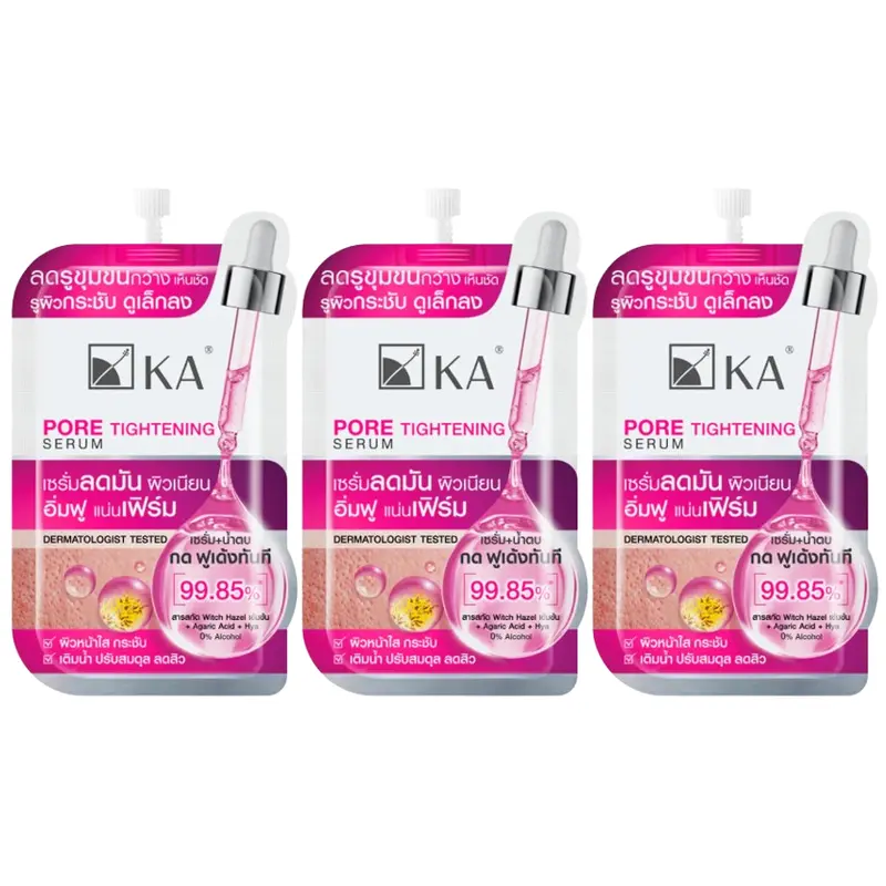 KA - Pore Tightening Serum 8g. (Pack of 3)