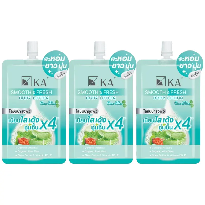 KA - Smooth & Fresh Body Lotion 45g. (Pack of 3)