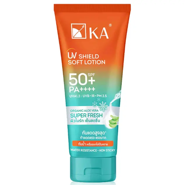 KA - UV Shield Soft Lotion Super Fresh SPF50+ PA++++ 140ml.