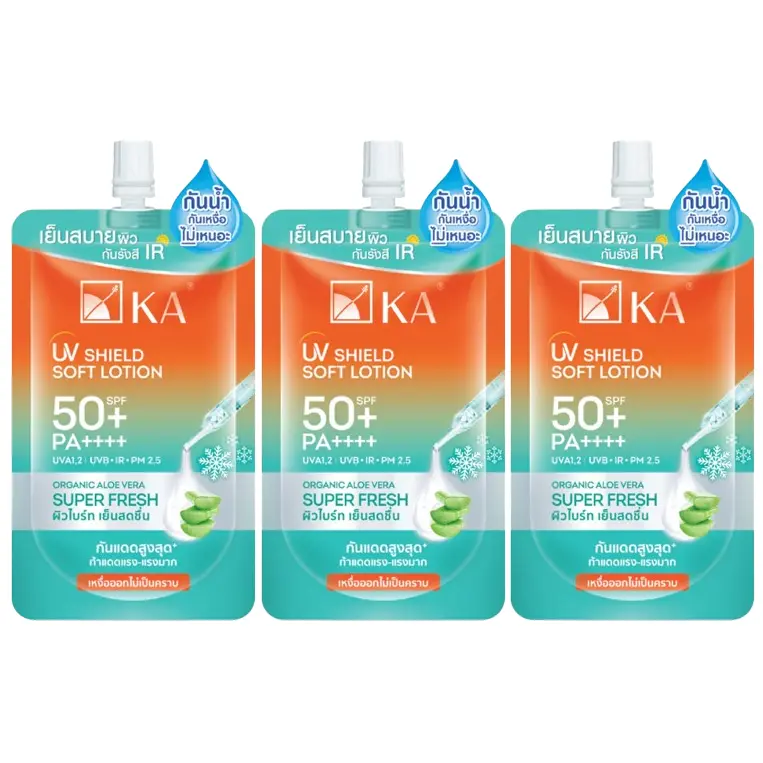 KA - UV Shield Soft Lotion Super Fresh SPF50+ PA++++ 30g. (Pack of 3)