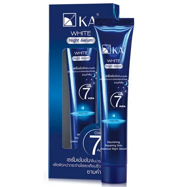 KA - White Night Serum 35g.