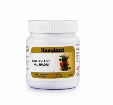 Kabid Naushadri 100 tablets Helps digestive system liver health 100 tablet