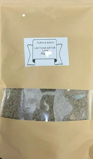 Kahu Tukhme kahu Lactuca sativa Linn 50g