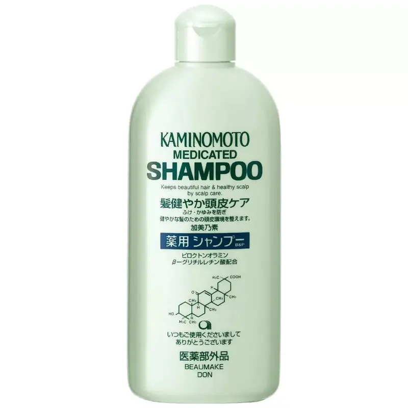 Kaminomoto - Scalp Care Medicated Shampoo 300ml.