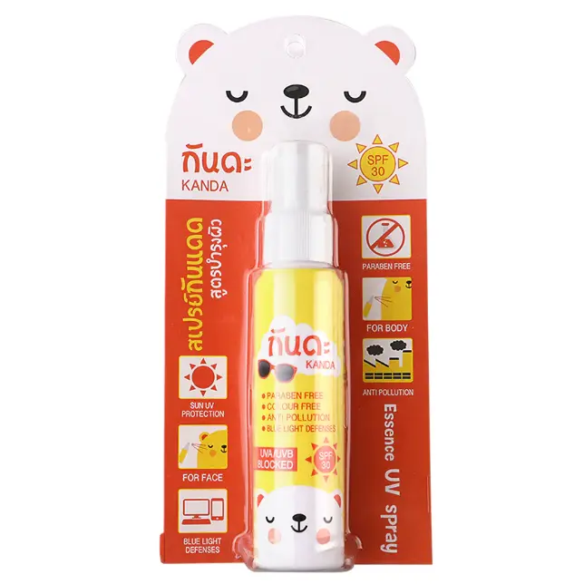Kanda - Essence UV Spray 45ml.