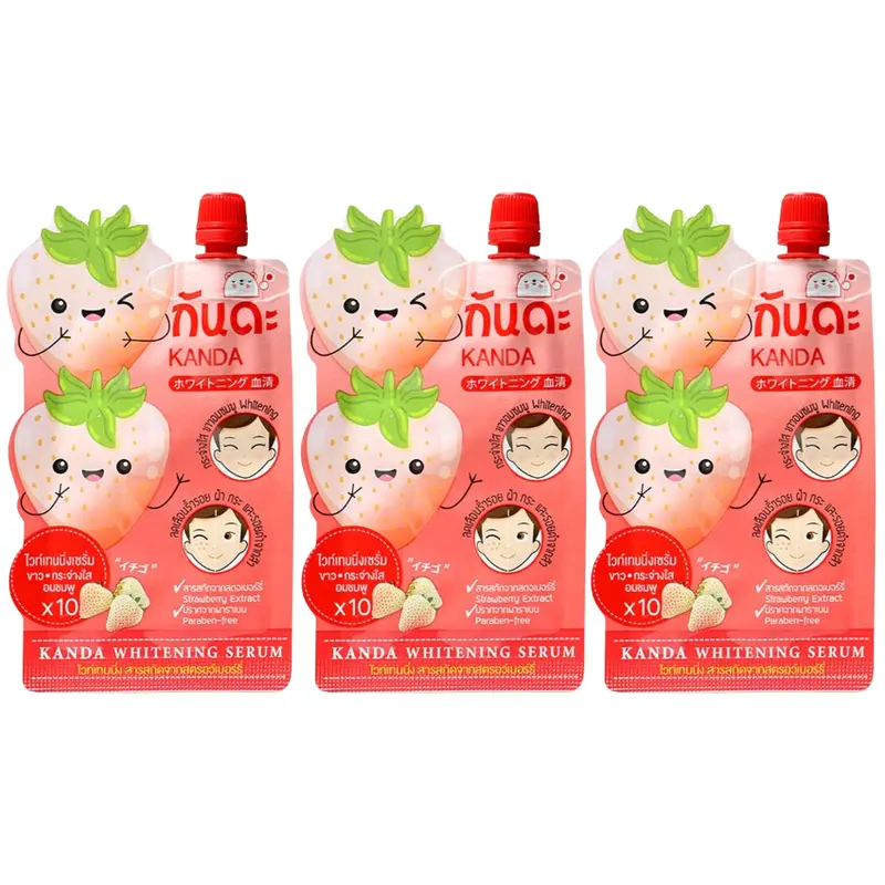 Kanda - Whitening Serum 10ml. (Pack of 3)