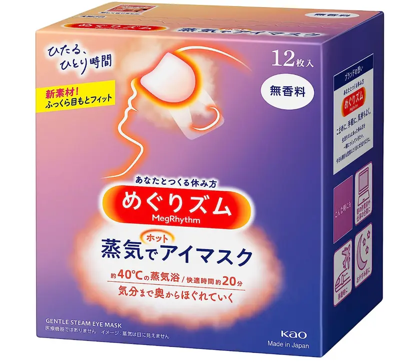 Kao Megrhythm Steam Eye Mask 12 Pieces