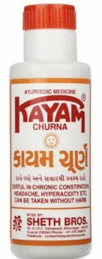 KAYAM Granules With isabgol in Chronic Constipation Headache Hyperacidity 50g