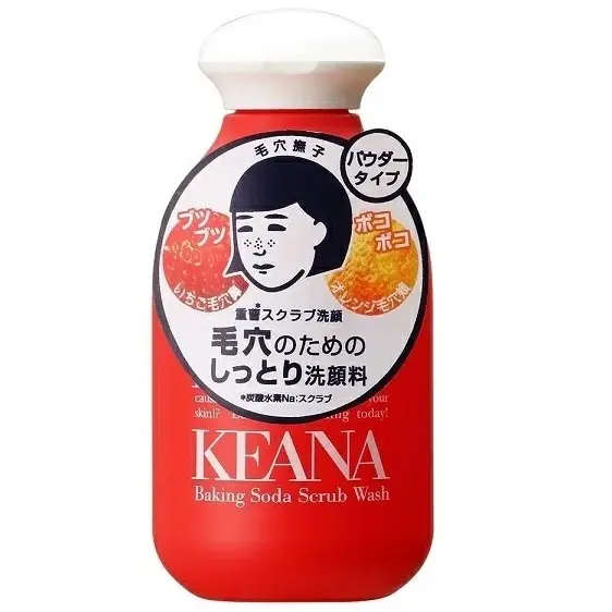 Keana Nadeshiko - Baking Soda Scrub Wash 100g.