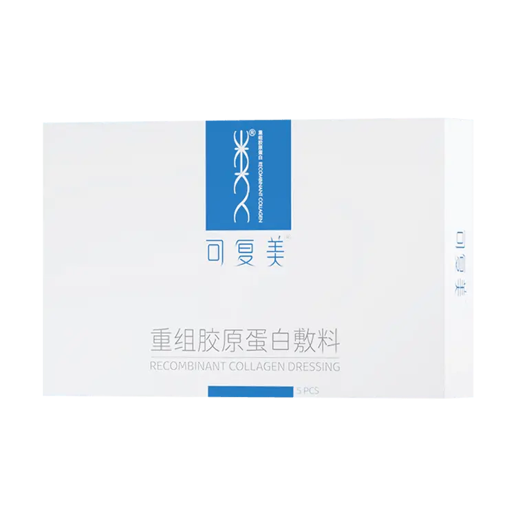 KEFUMEI Recombinant Collagen Dressing - 5 Sheets