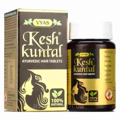 Kesh Kuntal 100 Tablets for promoting hair health,  hair-related issues