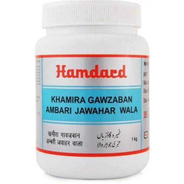 Khamira Gawzaban Ambari jawahar wala