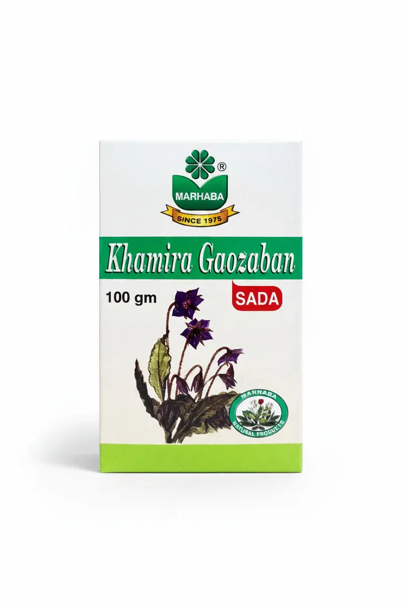 Khamira Gawzaban sada 100g strengthening memory and mental vigilance