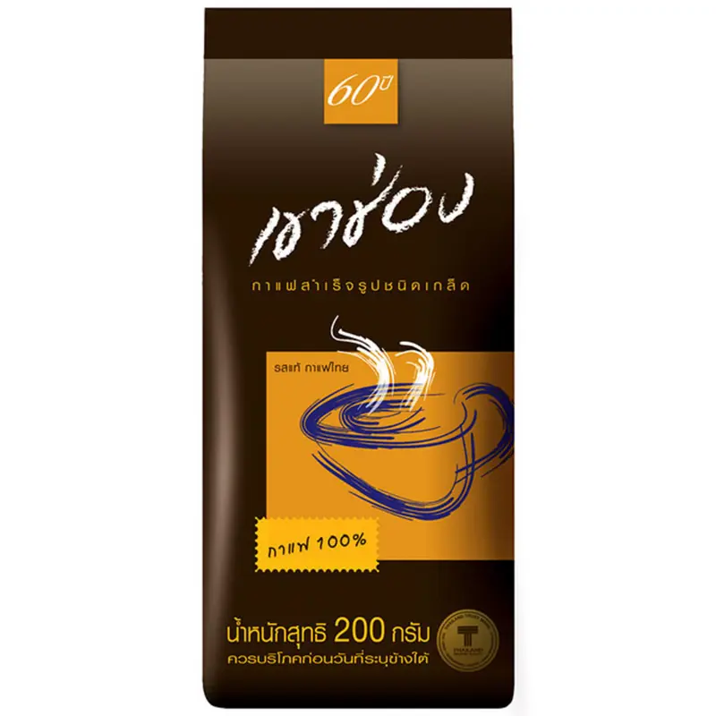 Khao Shong - Instant Coffee 200g.