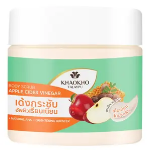 Khaokho Talaypu - Apple Cider Body Scrub 250g.