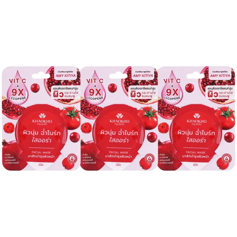 Khaokho Talaypu - Radiance Mask 8g. (Pack of 3)