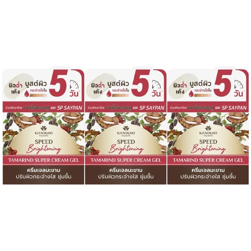 Khaokho Talaypu - Tamarind Super Cream Gel 12ml. (Pack of 3)