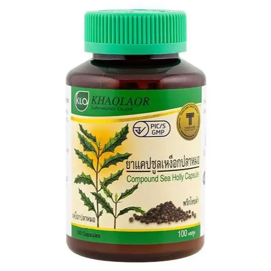 Khaolaor - Compound Sea Holly, Fish Gum, Acanthus Ebracteatus and Piper Nigrum L. (100 capsules)