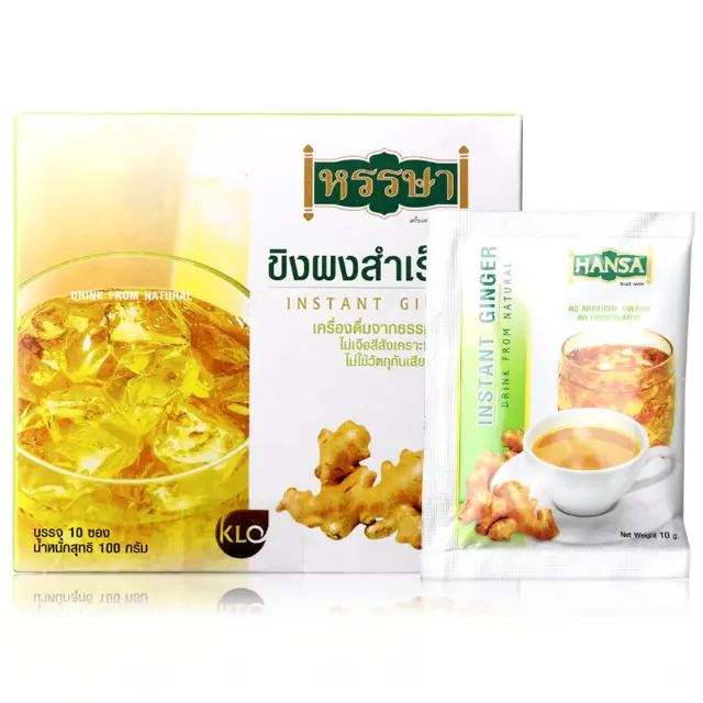 Khaolaor - Instant Ginger 10 Sachets