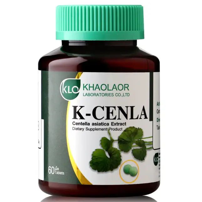 Khaolaor - K-Cenla Centella Asiatica Extract 60 Tablets