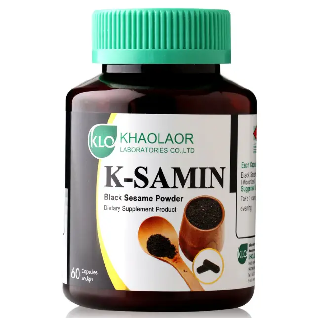 Khaolaor - K-Samin Black Sesame Powder 60 Capsules