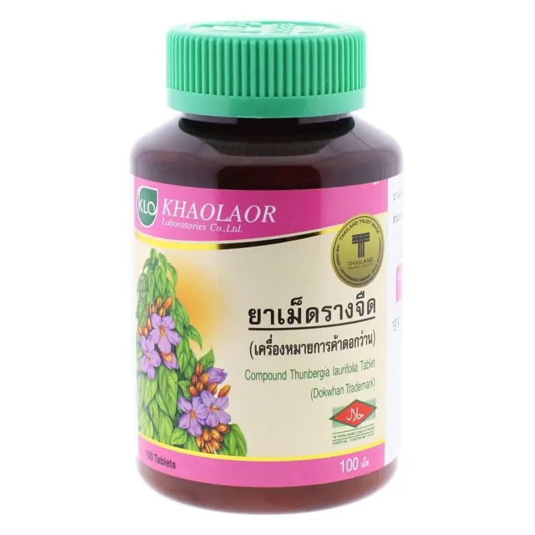 Khaolaor - Rangchuet, Compound Thunbergia Laurifolia (100 tablets)