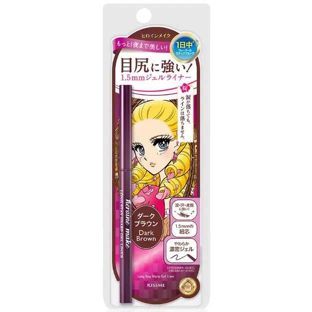 Kiss Me - Heroine Make Long Stay Sharp Gel Liner 1.5mm N #02 Dark Brown 0.08g.