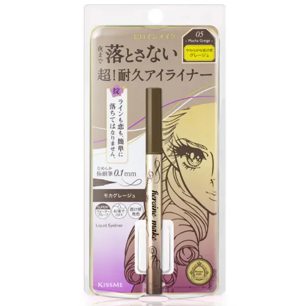 Kiss Me - Heroine Make Prime Liquid Eyeliner Rich Keep 0.1mm #05 Mocha Greige 0.4ml.