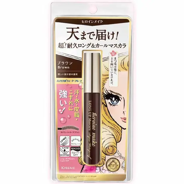 Kiss Me - Heroine Make Volume Up Mascara Super Waterproof #02 Brown 6g.