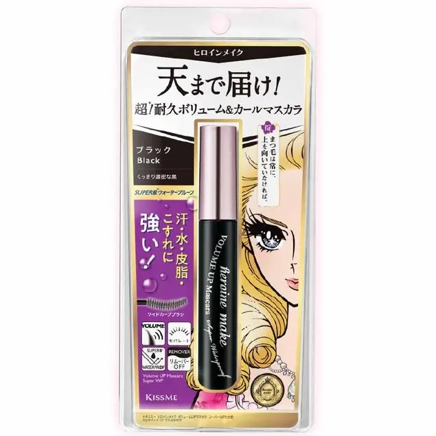 Kiss Me - Heroine Make Volume Up Mascara Super Waterproof N #01 6g.