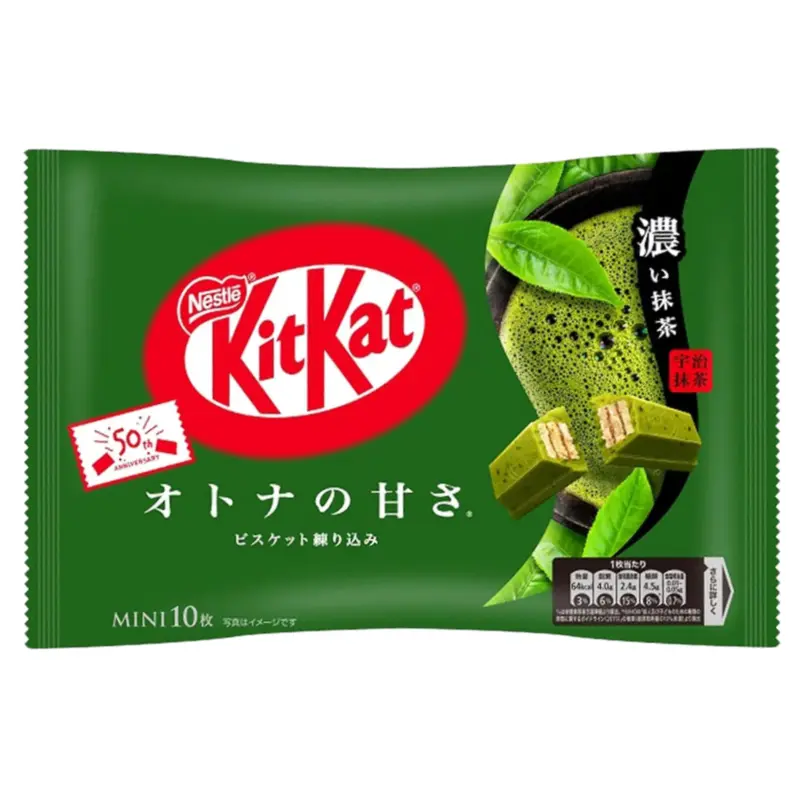 KitKat - Strong Matcha 113 g. - Made in Japan