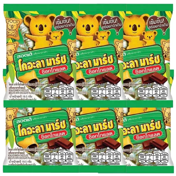 Koala's March - Chocolate Flavor 19.5 g (Pack of 6)