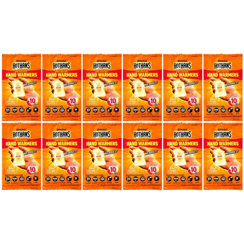 Kobayashi - Hothands Hand Warmers (12 Pack x 2 pieces)
