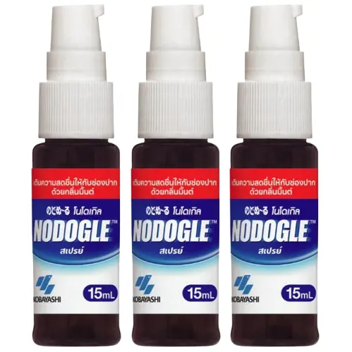 Kobayashi - Nodogle Mouth Spray 15ml. (Pack of 3)