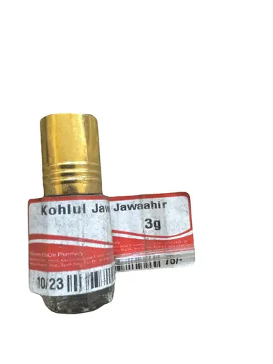 Kohlul Jawahir, also known as Kuhlul Jawahir or Kuhl al-Jawahir, 3gm