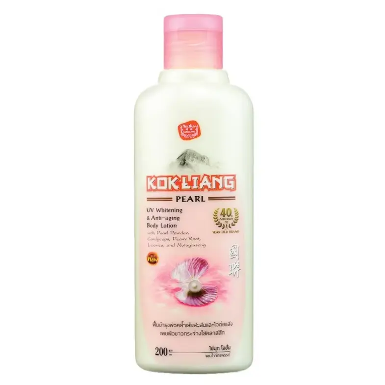 Kok Liang - Body Lotion Pearl UV Whitening and Anti-Aging 200ml.